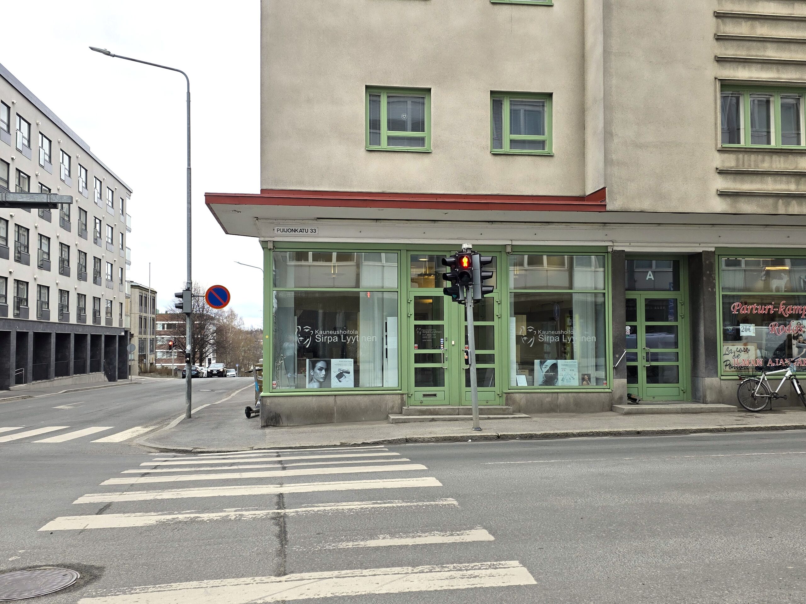Kuva toimitilasta