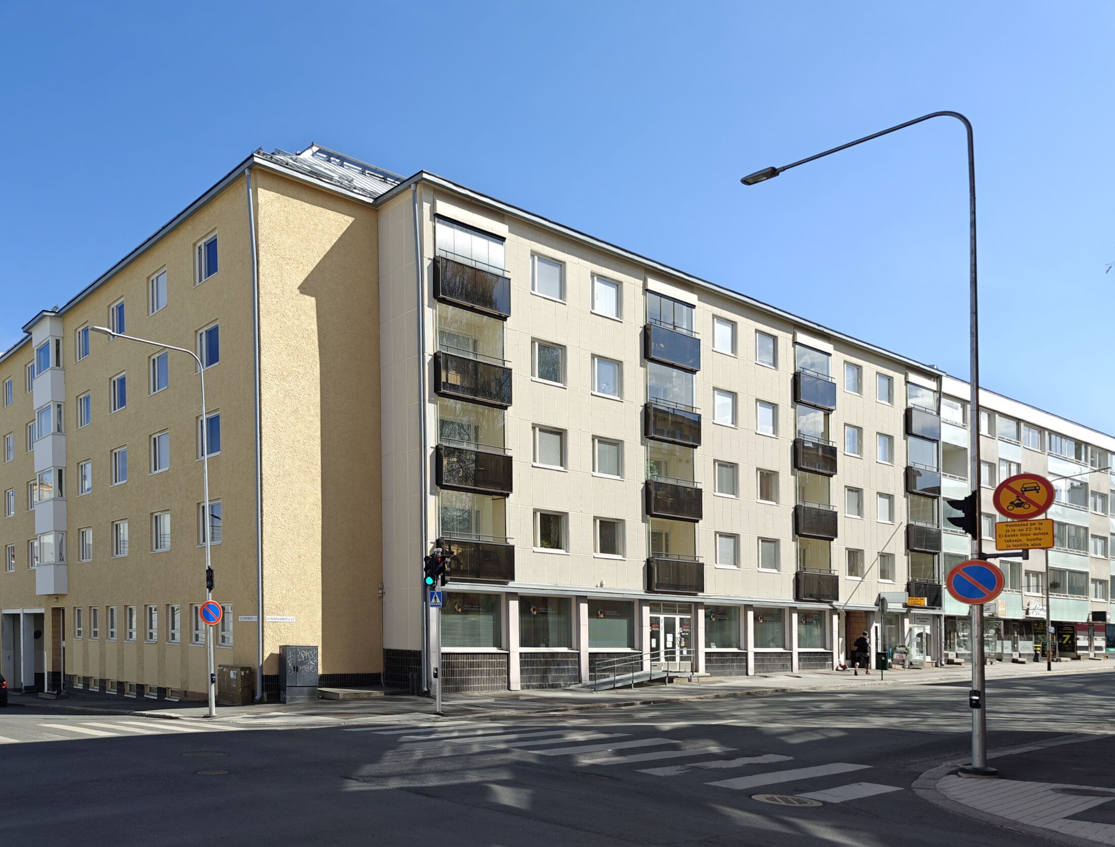 Kuva toimitilasta